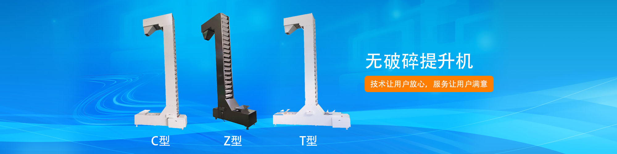 新聞中心